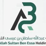 Abdullah Sultan Ben Essa Holding Co