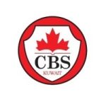 Canadian Bilingual School – المدرسة الكندية ثنائية اللغة